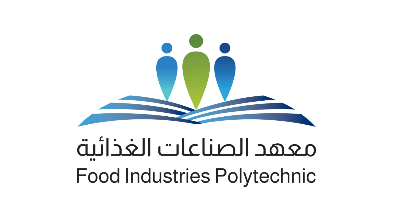 معهد الصناعات الغذائية يعلن وظائف إدارية وفنية وتقنية لحملة الثانوية فأعلى