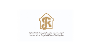 شركة حمد الرقيب التجارية تعلن بدء التسجيل على برنامج التدريب الصيفي بمكافأة شهرية