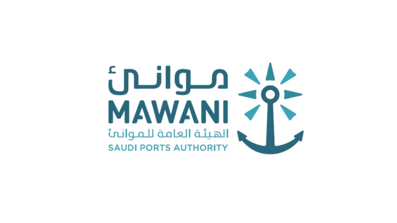 الهيئة العامة للموانئ تعلن وظائف هندسية وإدارية وتقنية بمزايا تنافسية