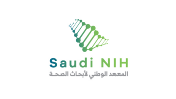المعهد الوطني لأبحاث الصحة يوفر وظائف إدارية بالرياض رجال ونساء