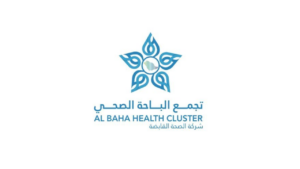 تجمع الباحة الصحي يعلن عن فرص تدريبية عبر (تمهير) في عدة تخصصات