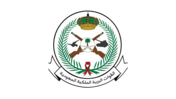 أركان القوات البرية تعلن 230 وظيفة شاغرة في التشغيل والصيانة عبر جدارات