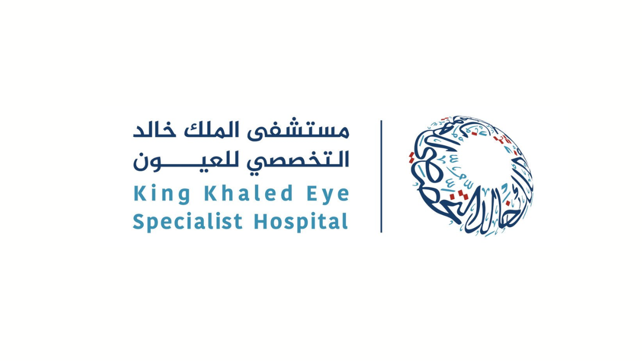 مستشفى الملك خالد التخصصي للعيون يعلن وظائف إدارية وطبية بالرياض