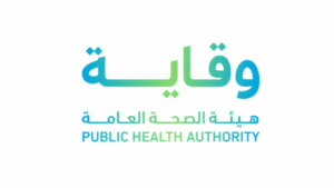 هيئة الصحة العامة (وقاية) تعلن وظائف شاغرة للجنسين عبر (جدارات) بالرياض