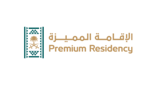 مركز الإقامة المميزة يعلن وظائف إدارية وتقنية عبر جدارات بالرياض