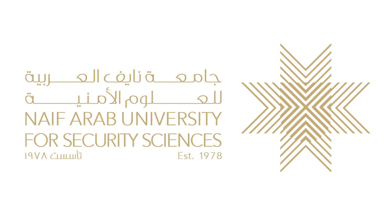 جامعة نايف العربية للعلوم الأمنية تعلن القبول لبرامج الماجستير والدبلوم العالي