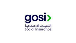 المؤسسة العامة للتأمينات الاجتماعية تعلن وظائف شاغرة عبر جدارات