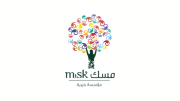 مؤسسة مسك تعلن بدء التقديم في برنامج تجربة العمل الافتراضي (عن بُعد)