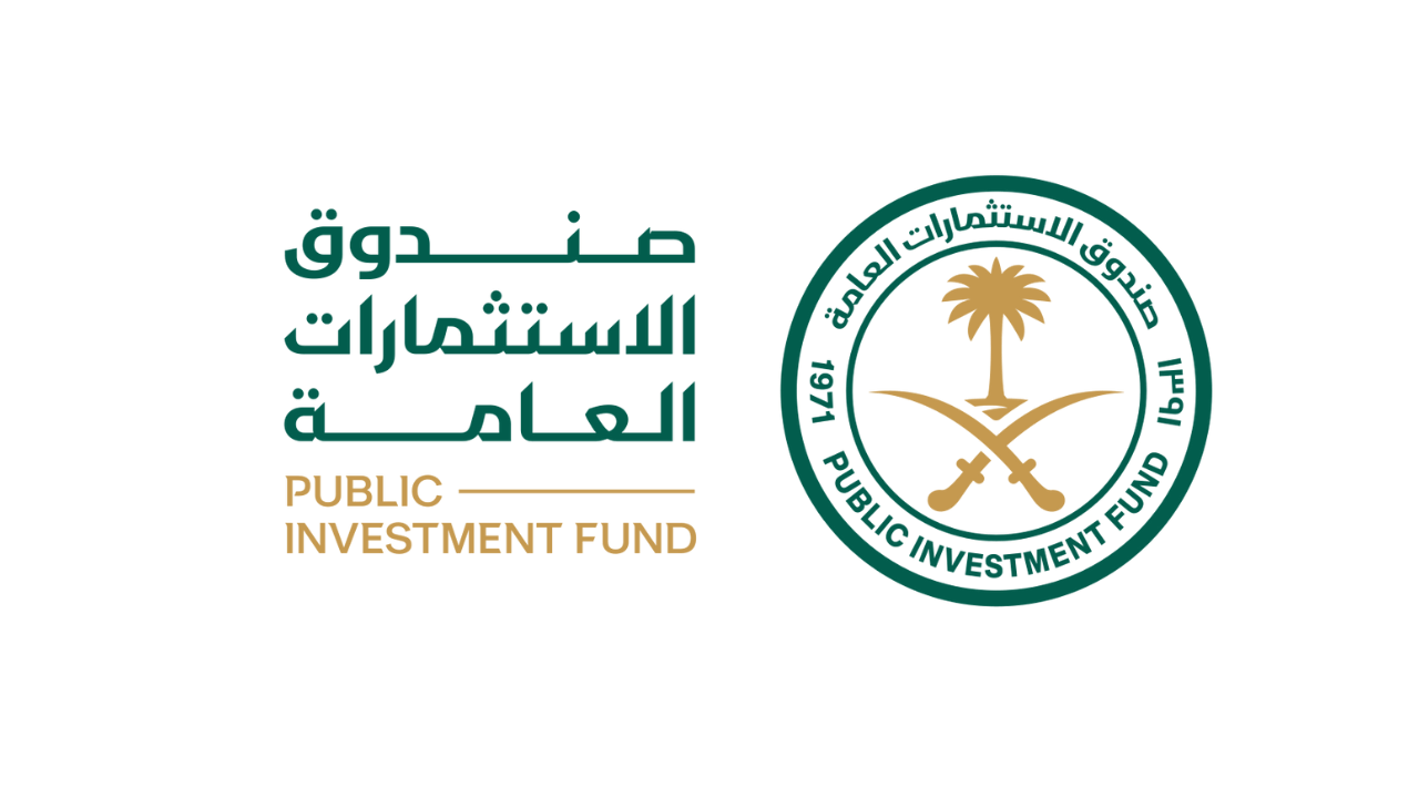 صندوق الاستثمارات العامة يعلن فتح التسجيل في برنامج عزم لتطوير الكفاءات