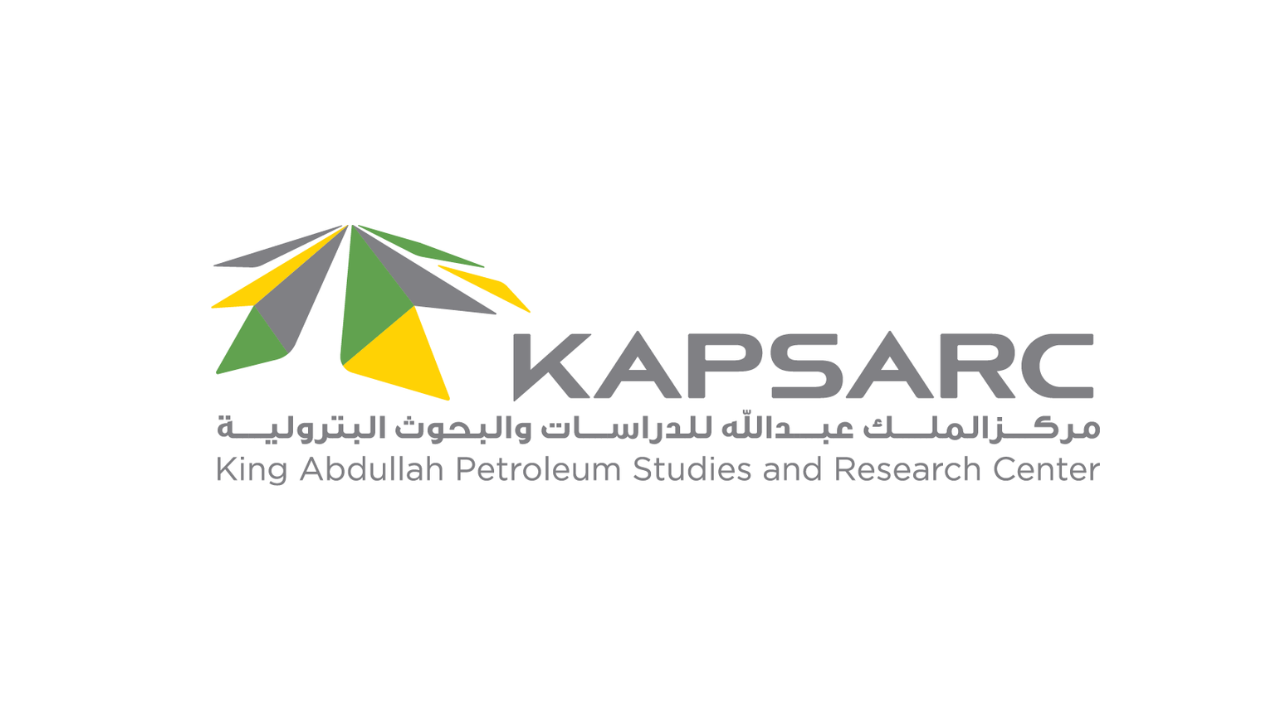 مركز الملك عبدالله للدراسات والبحوث البترولية يعلن برنامج تدريب تعاوني 2026م