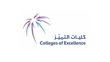 كليات التميز تعلن وظائف تعليمية لتدريس اللغة الإنجليزية بعدة مدن بالمملكة