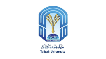 جامعة طيبة تعلن أكثر من 1000 فرصة وظيفية ودورات تدريبية عبر الملتقى الوظيفي