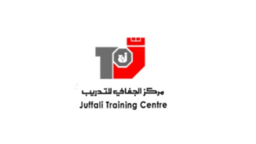 مركز الجفالي للتدريب يعلن برنامج توظيف مبتدئ بالتدريب براتب يصل 5,000 ريال