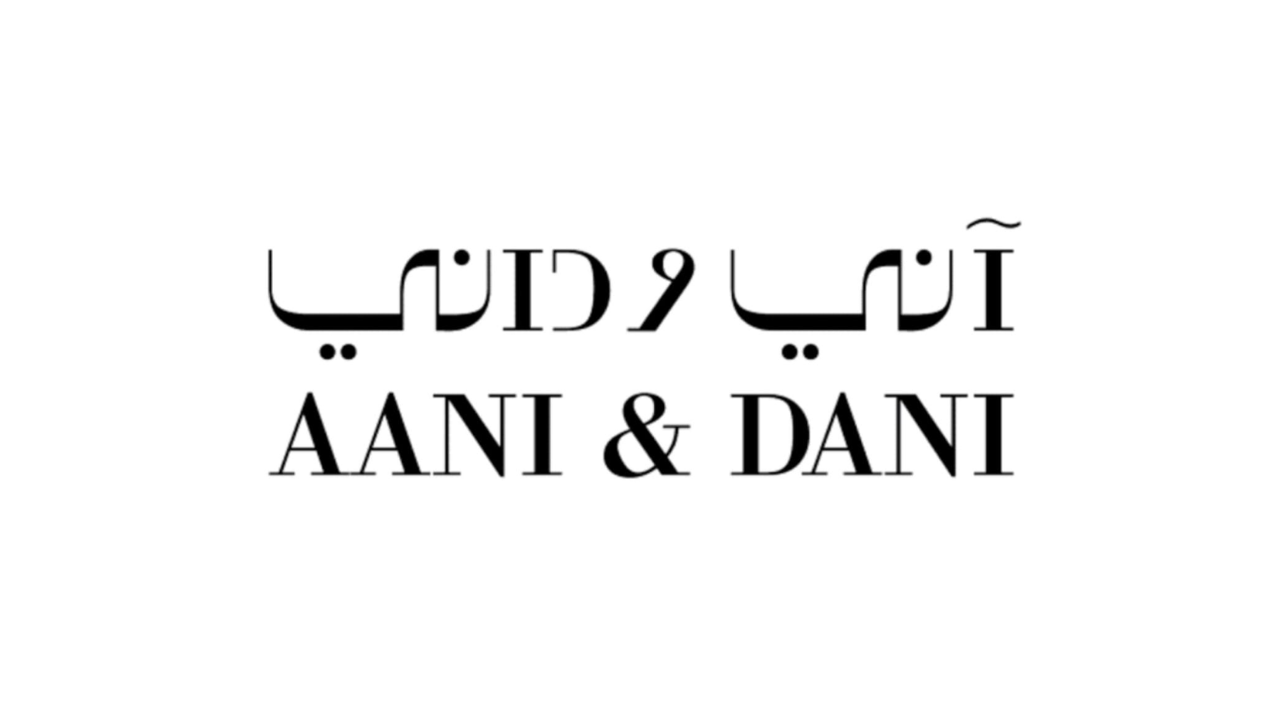 شركة أني وداني تعلن وظائف لحملة الثانوية فأعلى في الرياض وجدة والدمام
