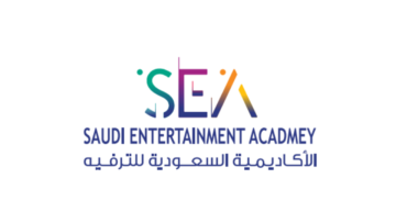 الأكاديمية السعودية للترفيه تعلن برنامج تدريب مرتبط بالتوظيف بـ 60 وظيفة