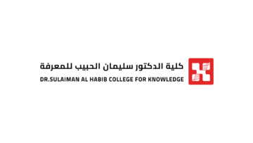 كلية الدكتور سليمان الحبيب للمعرفة تعلن قبول بكالوريوس التمريض