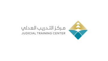 مركز التدريب العدلي يعلن بدء التسجيل في برنامج تأهيل المحامين 1448هـ
