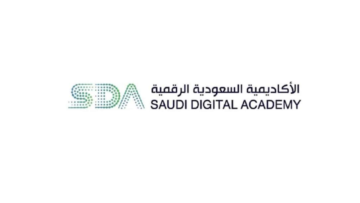 الأكاديمية الرقمية تعلن برنامج استمرارية الأعمال وإدارة الأزمات بالقطاع التقني