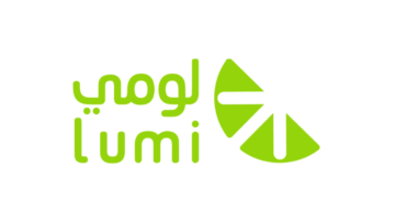 شركة لومي تعلن برنامج لتطوير الخريجين (لومينيرز) بمكافأة تصل 72,000 ريال