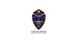 كلية الملك فهد الأمنية تعلن وظائف عسكرية لحملة الثانوية لدورة البكالوريوس (70)