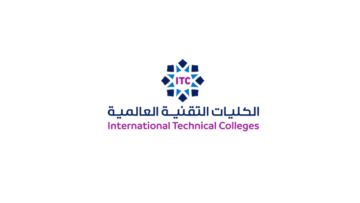 علوم الطيران بالرياض تعلن القبول لحملة الثانوية بالمسارين العسكري والمدني 2026م