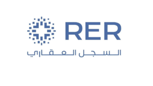 السجل العقاري يعلن بدء التقديم في برنامج التدريب التعاوني لعام 2026م