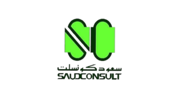 شركة سعود كونسلت للخدمات الاستشارية تعلن وظيفة شاغرة