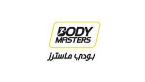 شركة بودي ماسترز تعلن وظائف مدربين رياضيين في مختلف مناطق المملكة