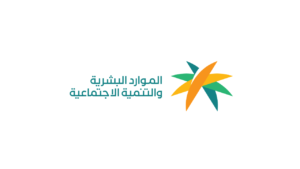 وزارة الموارد البشرية تعلن برنامج تنافسية مهارات الذكاء الاصطناعي (عن بُعد)