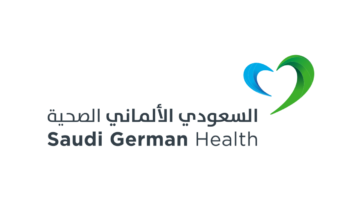 مجموعة  مستشفيات السعودي الألماني توفر وظيفة إدارية شاغرة