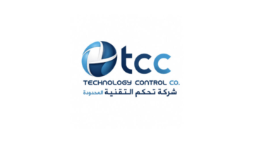 شركة تحكم التقنية تعلن عن برنامج جيل المنتهي بالتوظيف النسخة الخامسة