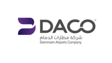 شركة مطارات الدمام تعلن عن 6 وظائف لحملة الدبلوم فمافوق بالدمام