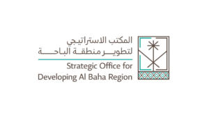 المكتب الاستراتيجي لتطوير منطقة الباحة يعلن وظائف شاغرة لحملة البكالوريوس
