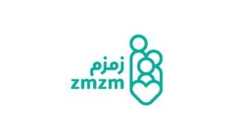 جمعية زمزم الصحية تعلن عن وظيفة شاغرة في مجال المستودعات بجدة