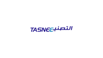 شركة التصنيع الوطنية تعلن فتح باب التوظيف لحملة الدبلوم فأعلى بعدة مدن