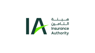 هيئة التأمين تعلن فرص تدريبية إدارية عبر برنامج تمهير بالرياض