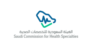 الهيئة السعودية للتخصصات الصحية تعلن وظيفة تقنية شاغرة بالرياض