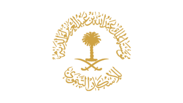 مؤسسة الملك عبدالله بن عبدالعزيز للإسكان التنموي تعلن برنامج التدريب التعاوني بمكافأة شهرية
